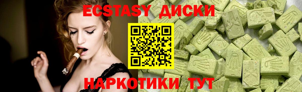 A PVP Иваново