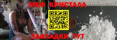 COCAINE Краснокаменск