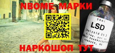 МДМА Краснодар