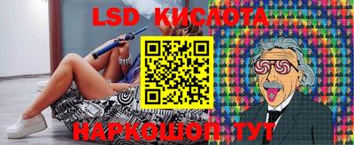 МДМА Краснодар