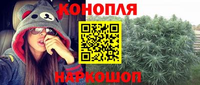 МДМА Краснодар