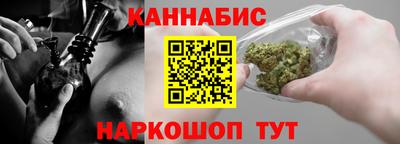 COCAINE Краснокаменск