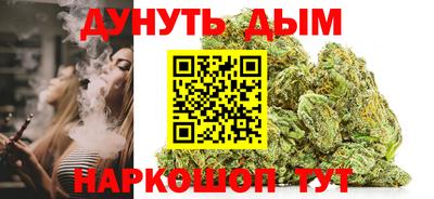 COCAINE Краснокаменск