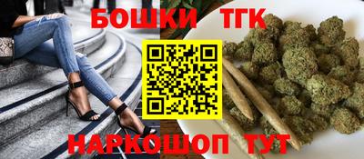 МДМА Краснодар