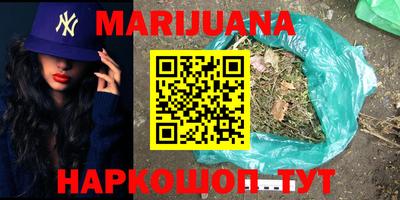 МДМА Краснодар