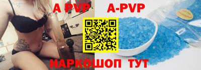 героин Краснознаменск