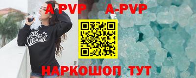 героин Краснознаменск