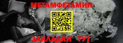COCAINE Краснокаменск