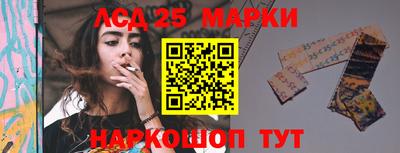 МДМА Краснодар