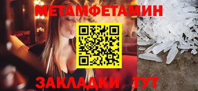 героин Краснознаменск