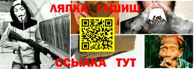 COCAINE Краснокаменск