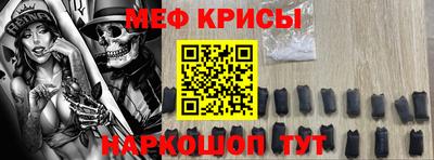 COCAINE Краснокаменск