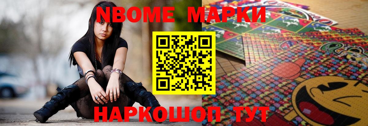 Лсд 25 экстази  LSD-25 экстази кислота  Иваново  Вход с VPN  LSD-25 экстази кислота 